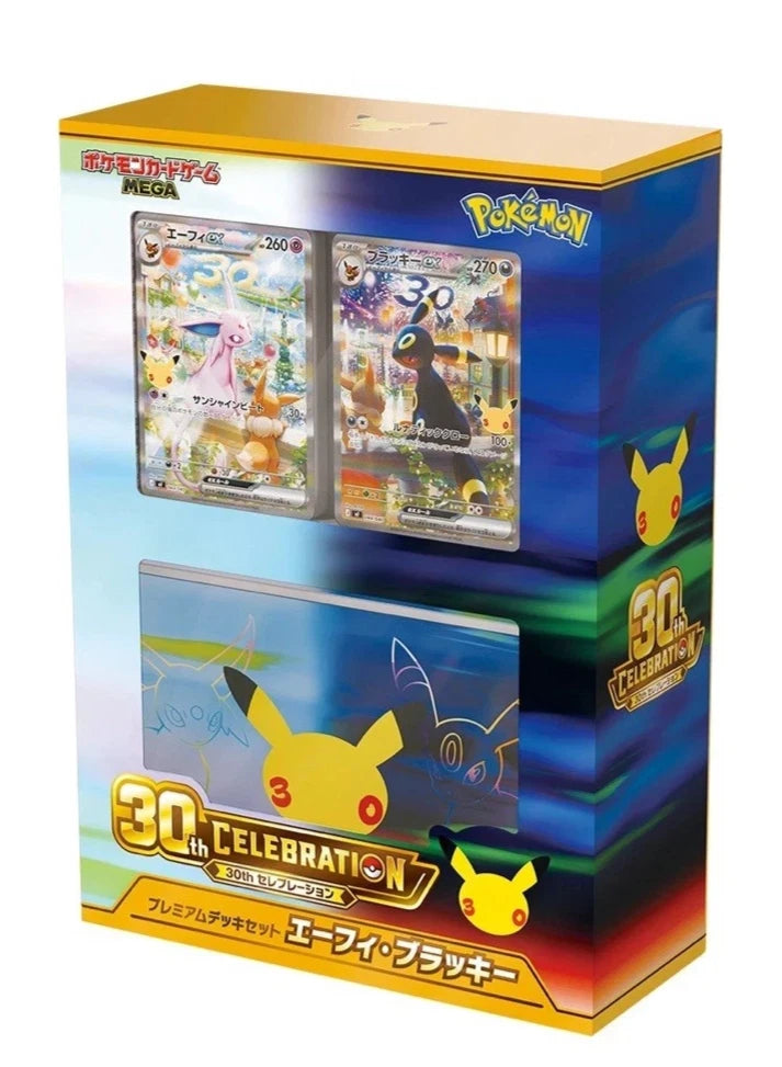 30th Celebration Premium Deck Set: Espeon & Umbreon M6a - Japanese Pokémon TCG