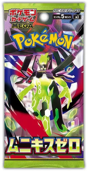 Munikis Zero / Nihil Zero M3 Booster Box - Japanese Pokémon TCG