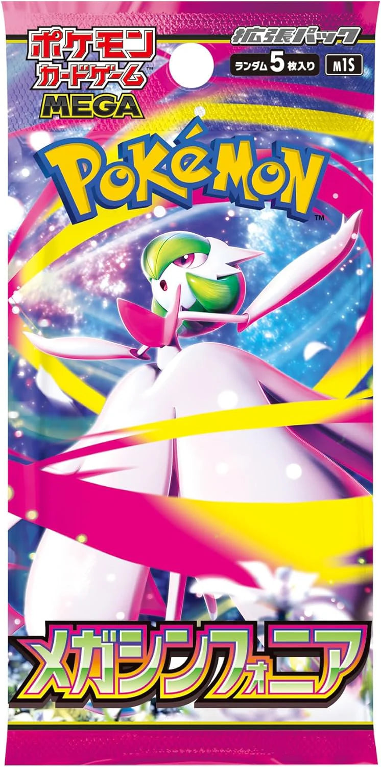Mega Symphonia M1S Booster Box - Pokémon TCG