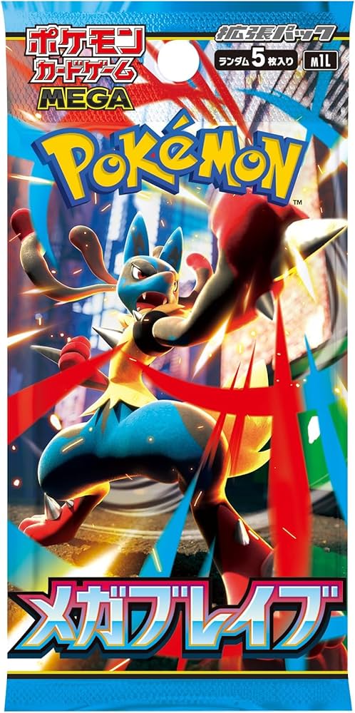 Mega Brave M1L Booster Box - Japanese Pokémon TCG