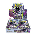 Abyss Eye {M5 Box} Booster Box - Pokémon TCG