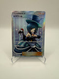 Evelyn 159/150 - GX Ultra Shiny