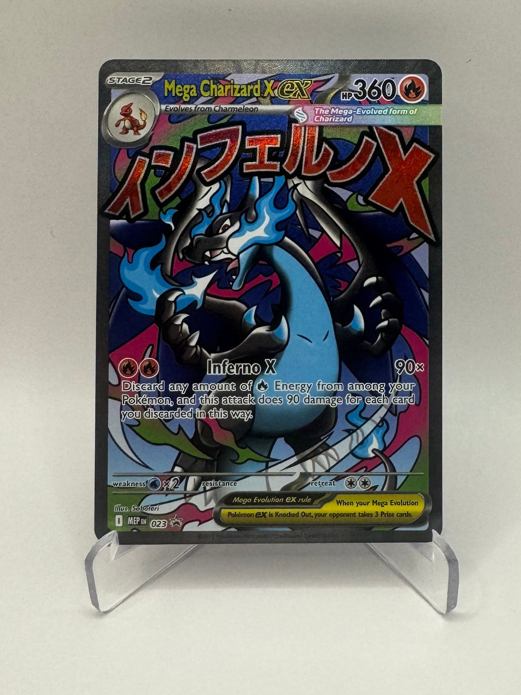 Mega Charizard X ex - 023