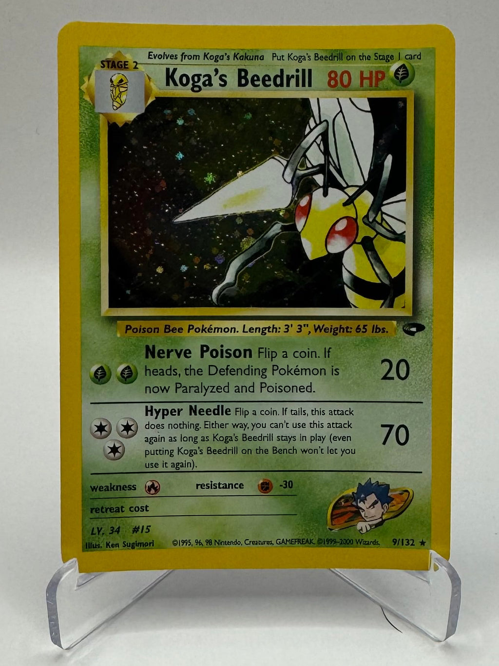 Koga's Beedrill - 9/132 Gym Challenge
