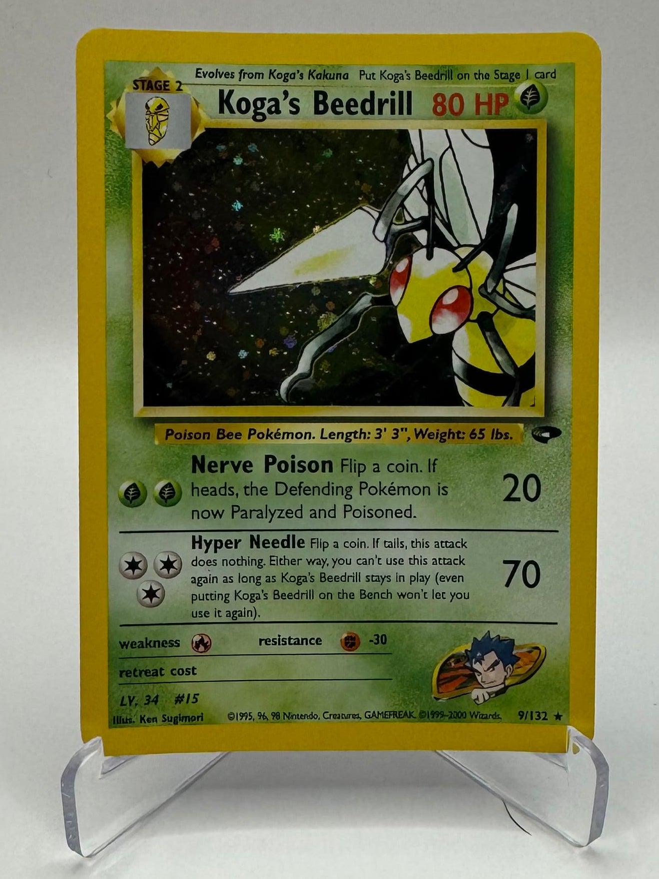 Koga's Beedrill - 9/132 Gym Challenge
