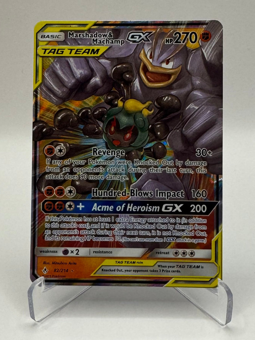 Marshadow & Machamp GX - 82/214 Unbroken Bonds