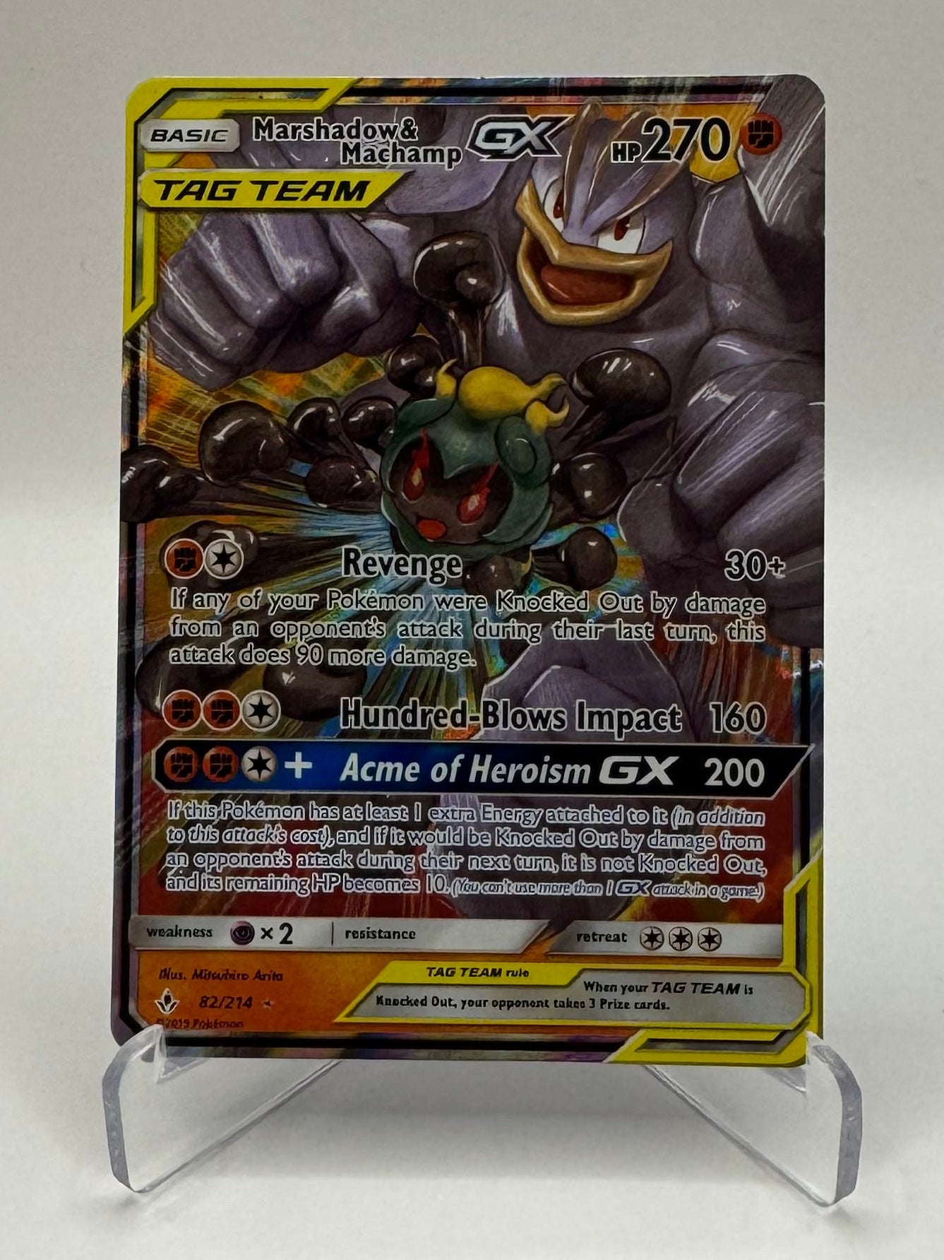 Marshadow & Machamp GX - 82/214 Unbroken Bonds
