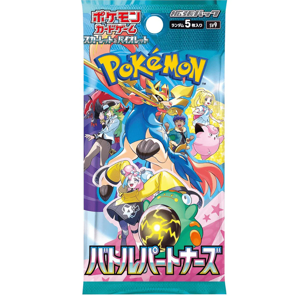 Battle Partners SV9 Booster Box - Japanese Pokémon TCG