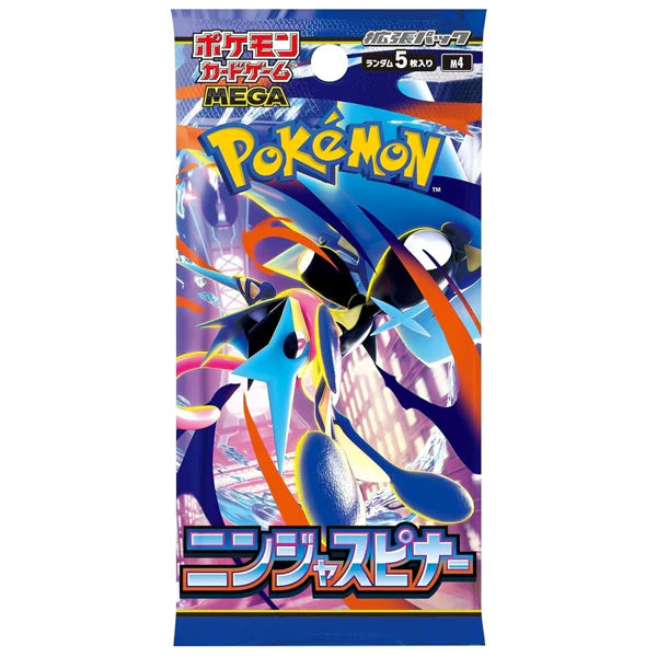 MEGA Ninja Spinner M4 Booster Box - Japanese Pokémon TCG