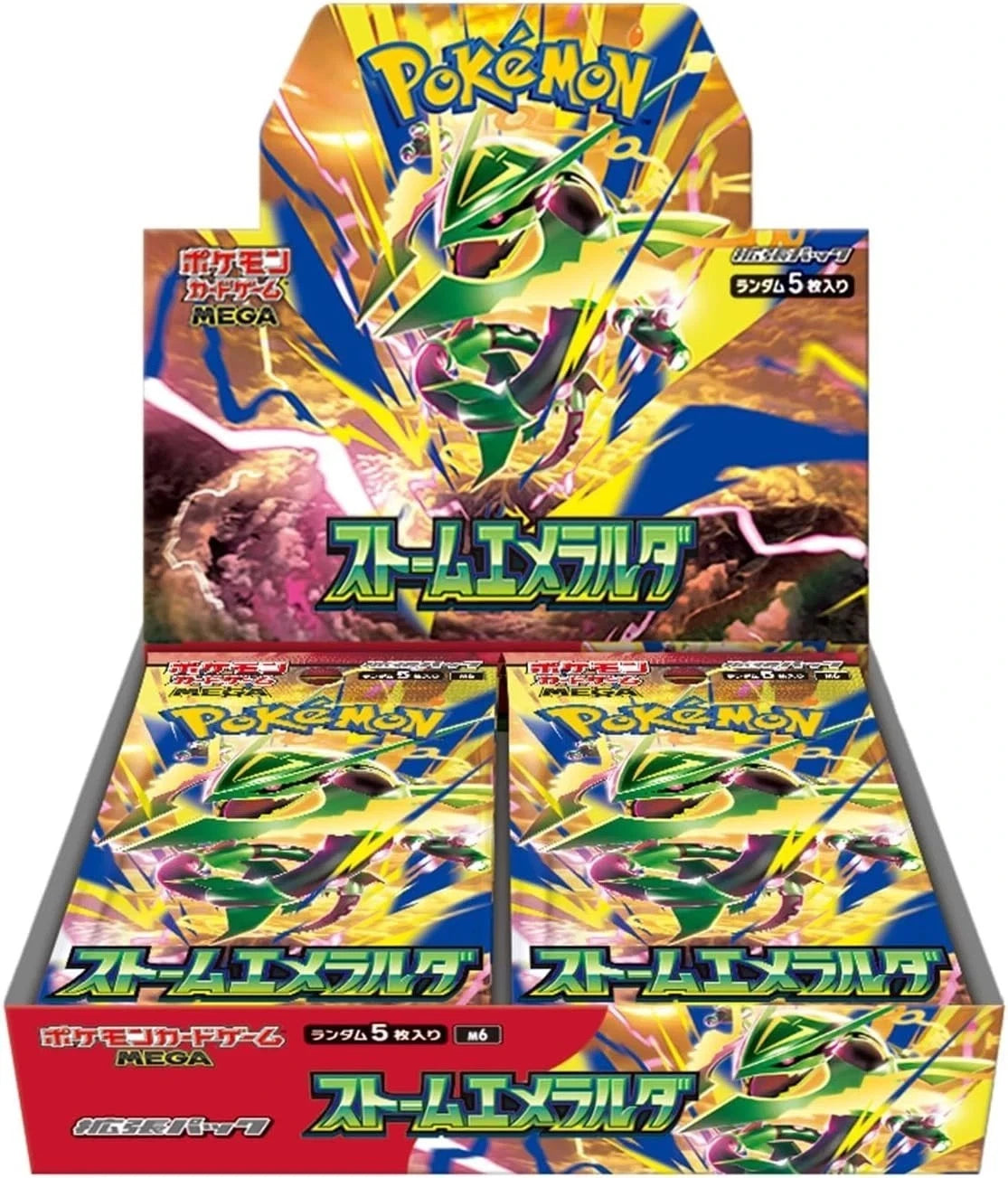 PRE-ORDER Storm Emeralda M6 Booster Box - Pokémon TCG