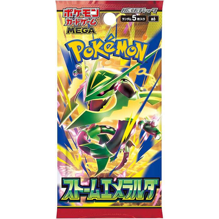 PRE-ORDER Storm Emeralda M6 Booster Box - Pokémon TCG